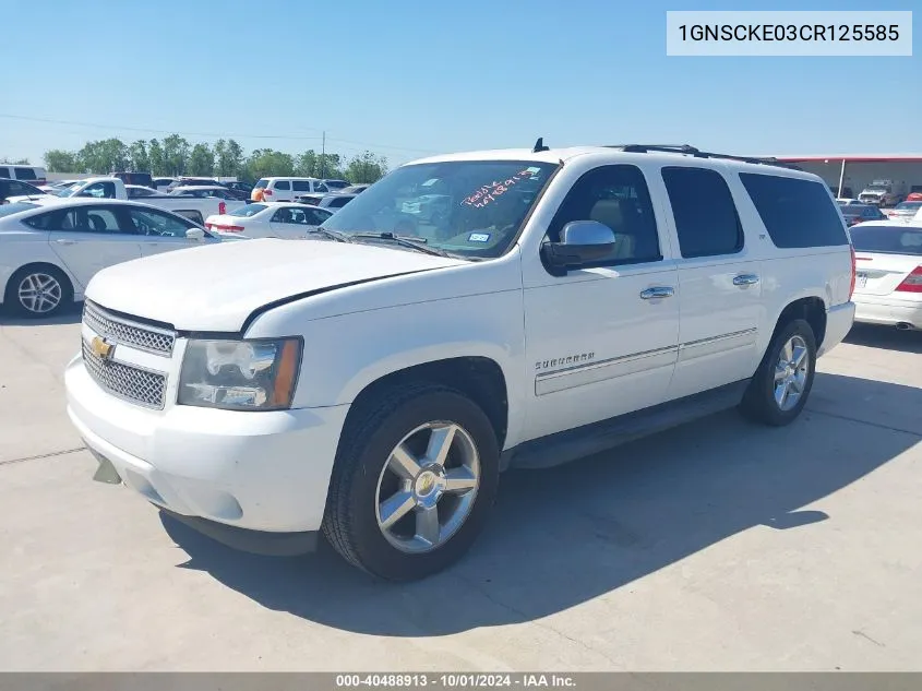 1GNSCKE03CR125585 2012 Chevrolet Suburban 1500 Ltz