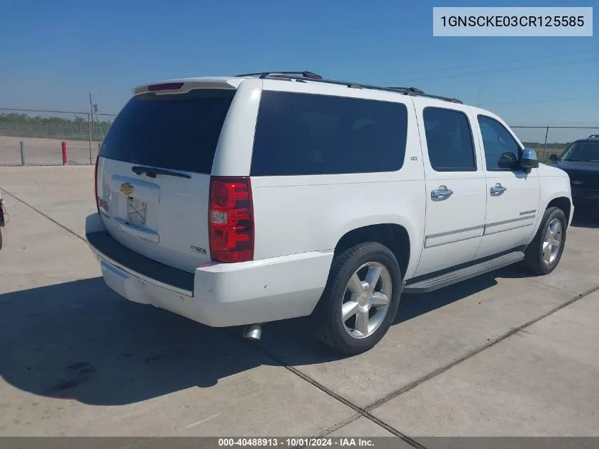 1GNSCKE03CR125585 2012 Chevrolet Suburban 1500 Ltz