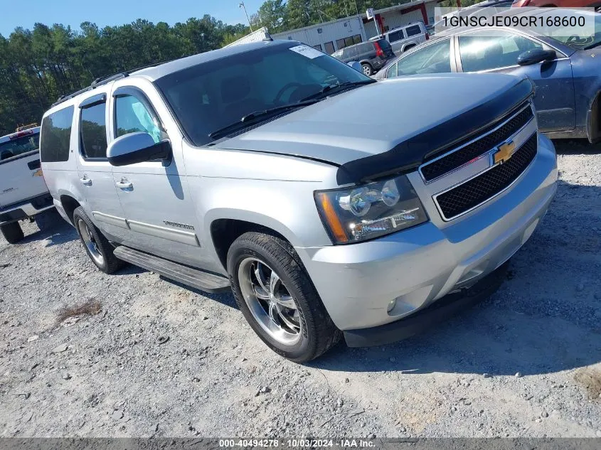 2012 Chevrolet Suburban 1500 Lt VIN: 1GNSCJE09CR168600 Lot: 40494278