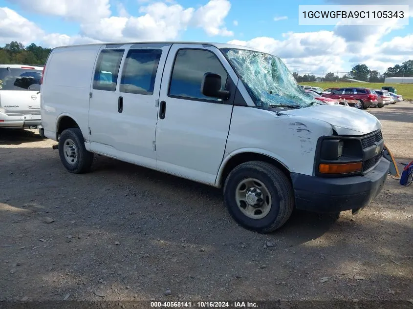 2012 Chevrolet Express 2500 Work Van VIN: 1GCWGFBA9C1105343 Lot: 40568141