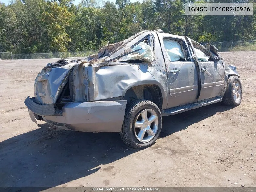 2012 Chevrolet Suburban 1500 Ls VIN: 1GNSCHE04CR240926 Lot: 40569703