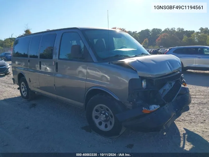 2012 Chevrolet Express 1500 Ls VIN: 1GNSGBF49C1194561 Lot: 40583335