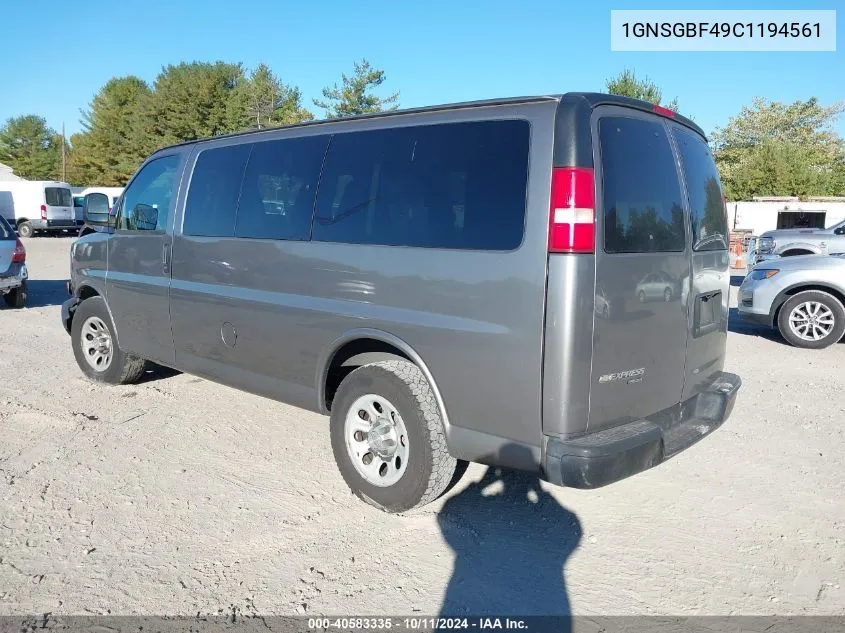 2012 Chevrolet Express 1500 Ls VIN: 1GNSGBF49C1194561 Lot: 40583335