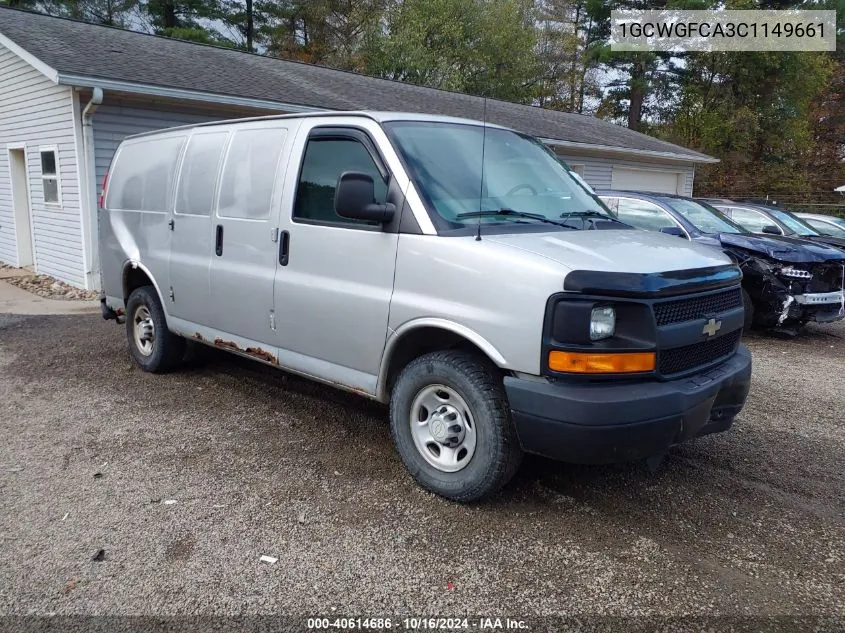 2012 Chevrolet Express 2500 Work Van VIN: 1GCWGFCA3C1149661 Lot: 40614686