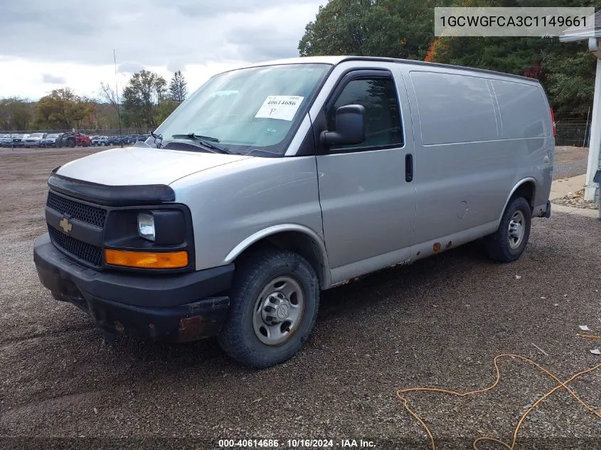 2012 Chevrolet Express 2500 Work Van VIN: 1GCWGFCA3C1149661 Lot: 40614686