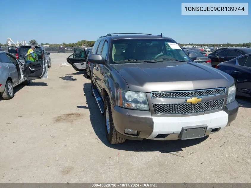 2012 Chevrolet Suburban 1500 Lt VIN: 1GNSCJE09CR139744 Lot: 40628798