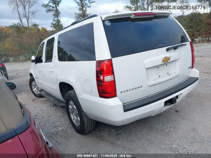 2012 Chevrolet Suburban 1500 Lt VIN: 1GNSCJE08CR168779 Lot: 40661421