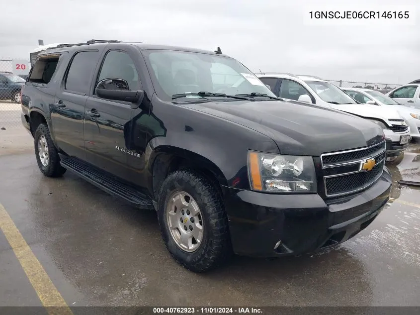 2012 Chevrolet Suburban 1500 Lt VIN: 1GNSCJE06CR146165 Lot: 40762923