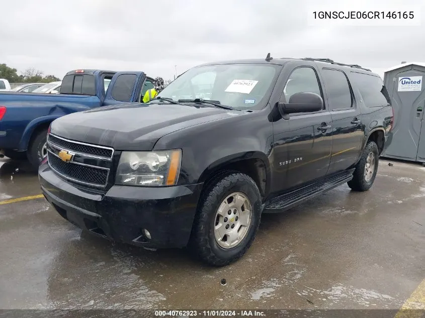 2012 Chevrolet Suburban 1500 Lt VIN: 1GNSCJE06CR146165 Lot: 40762923