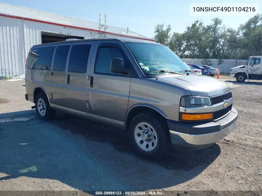 2013 Chevrolet Express 1500 Lt VIN: 1GNSHCF49D1104216 Lot: 39995123