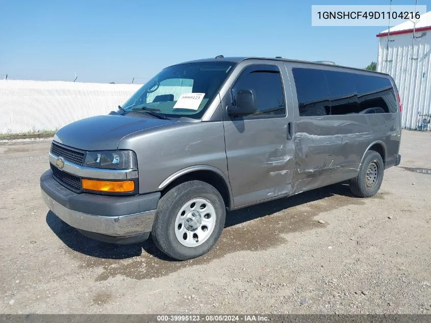 1GNSHCF49D1104216 2013 Chevrolet Express 1500 Lt