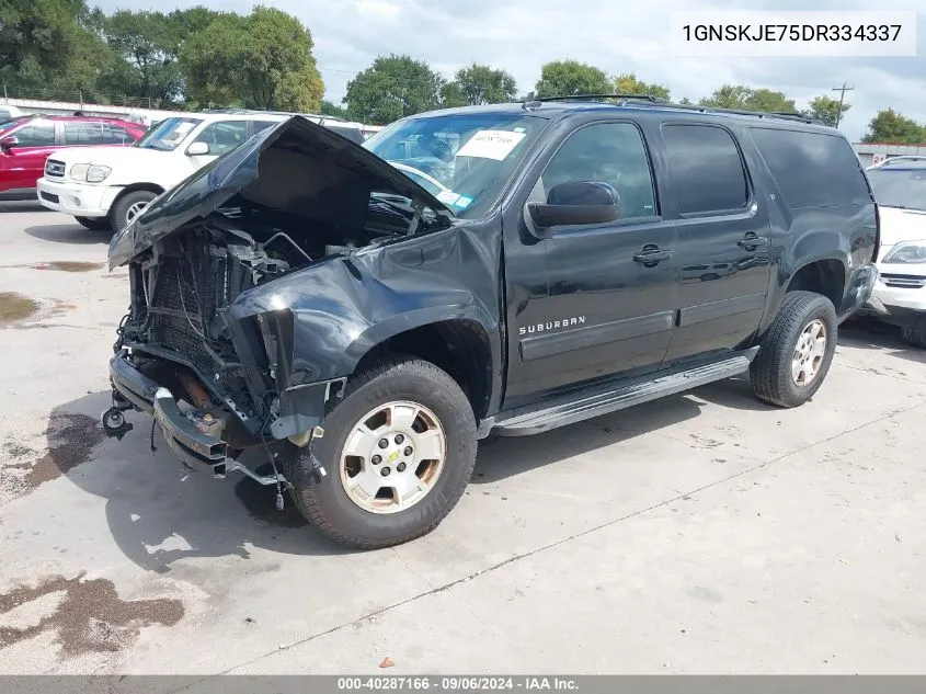 2013 Chevrolet Suburban 1500 Lt VIN: 1GNSKJE75DR334337 Lot: 40287166