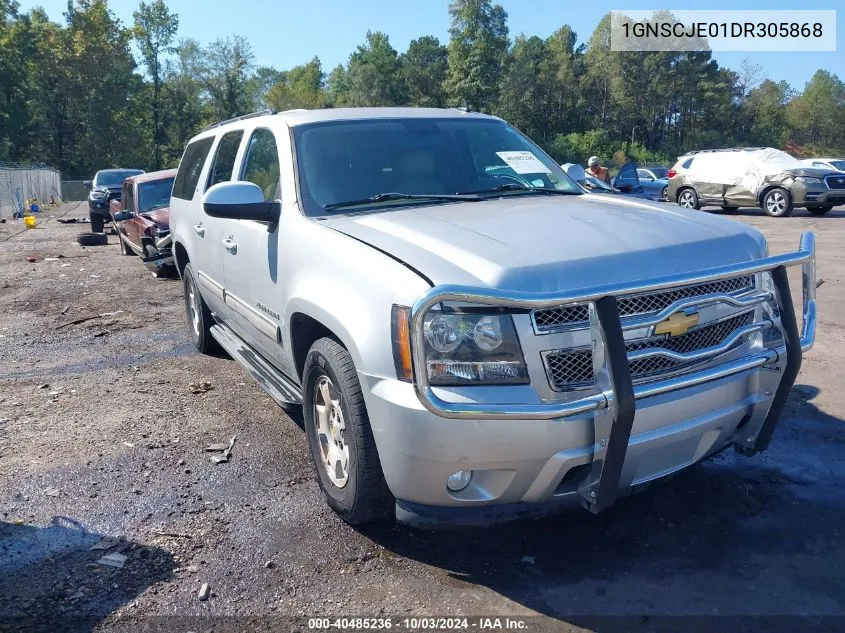 1GNSCJE01DR305868 2013 Chevrolet Suburban 1500 Lt