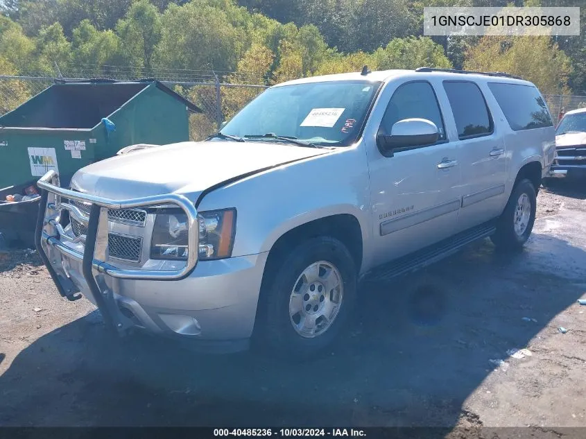 1GNSCJE01DR305868 2013 Chevrolet Suburban 1500 Lt