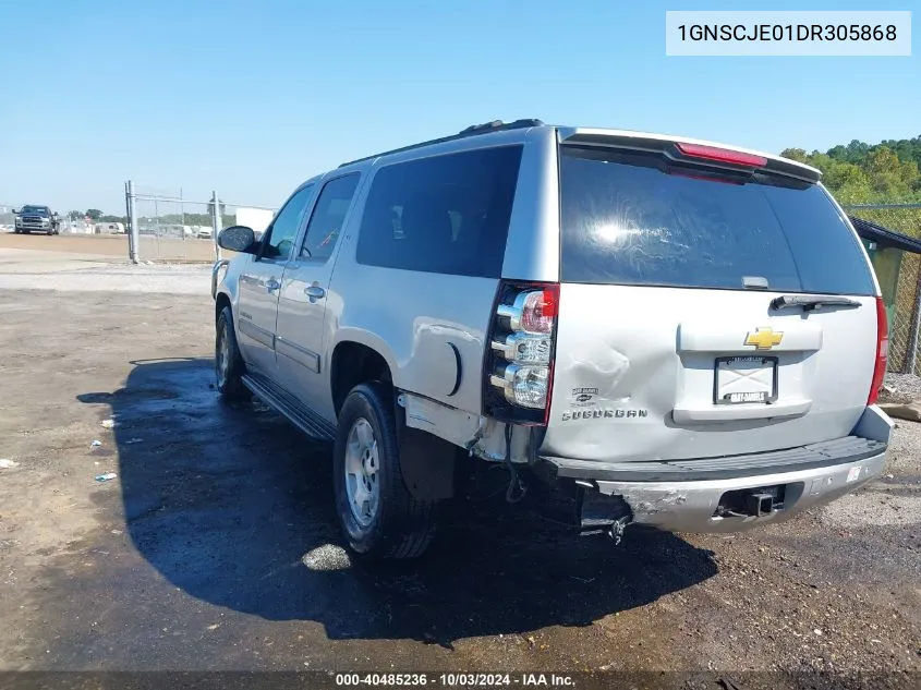 2013 Chevrolet Suburban 1500 Lt VIN: 1GNSCJE01DR305868 Lot: 40485236