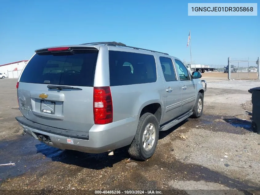 2013 Chevrolet Suburban 1500 Lt VIN: 1GNSCJE01DR305868 Lot: 40485236