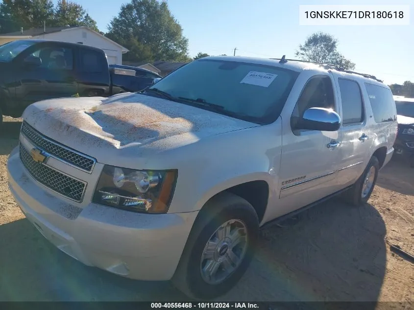 2013 Chevrolet Suburban 1500 Ltz VIN: 1GNSKKE71DR180618 Lot: 40556468