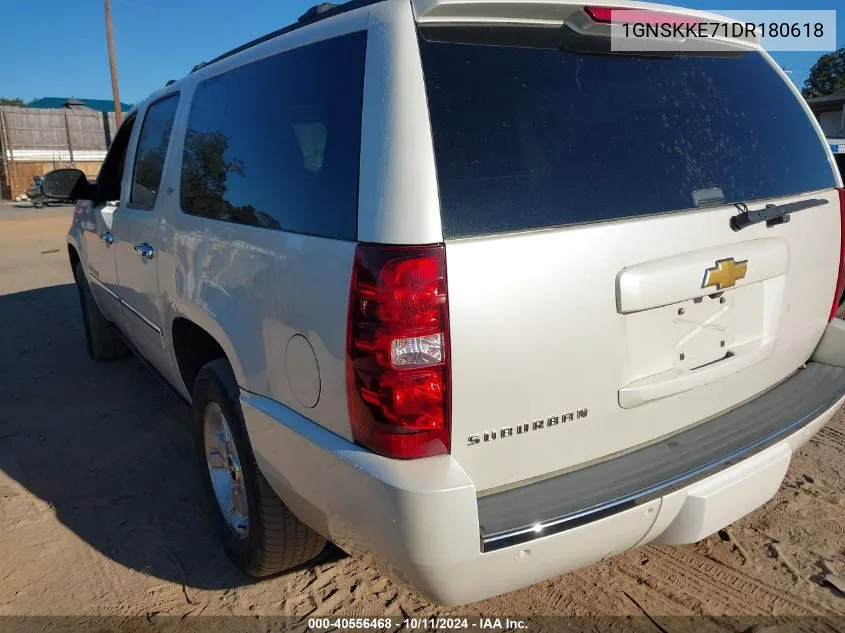 2013 Chevrolet Suburban 1500 Ltz VIN: 1GNSKKE71DR180618 Lot: 40556468