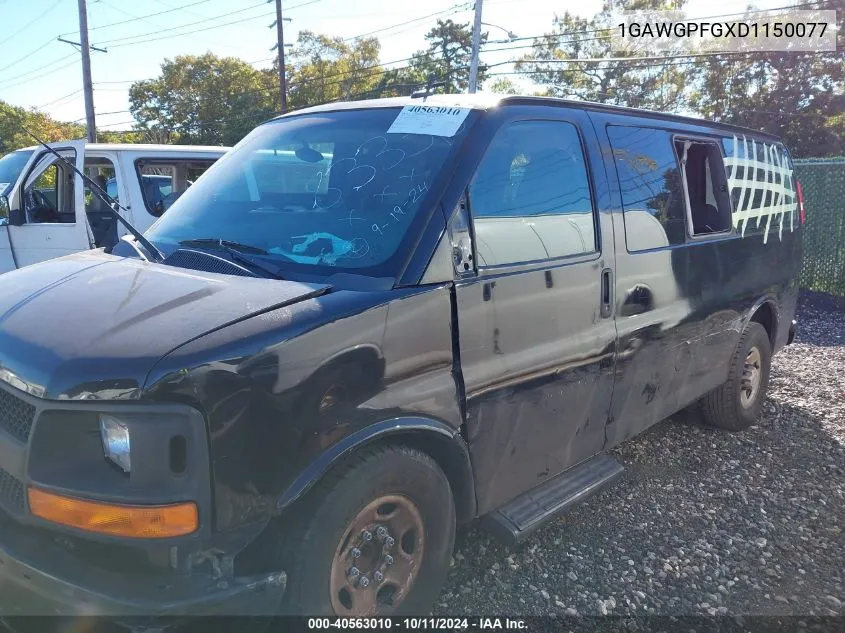 2013 Chevrolet Express G2500 Ls VIN: 1GAWGPFGXD1150077 Lot: 40563010