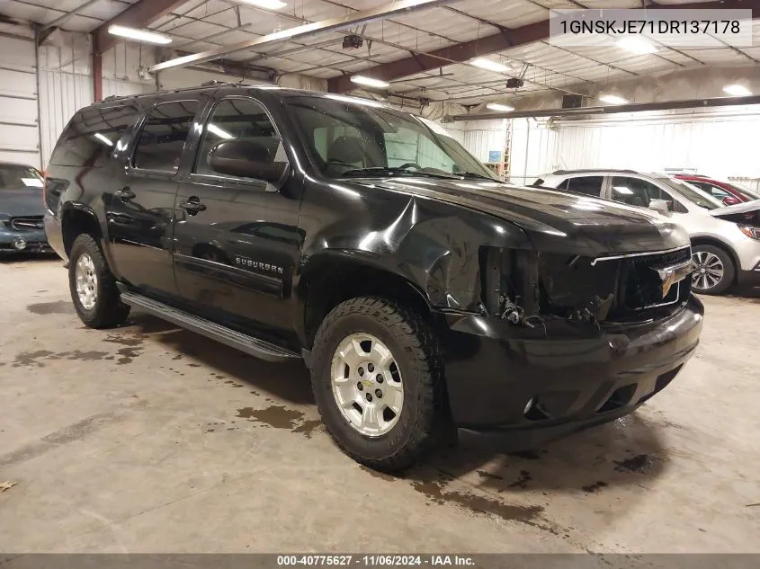 2013 Chevrolet Suburban 1500 Lt VIN: 1GNSKJE71DR137178 Lot: 40775627