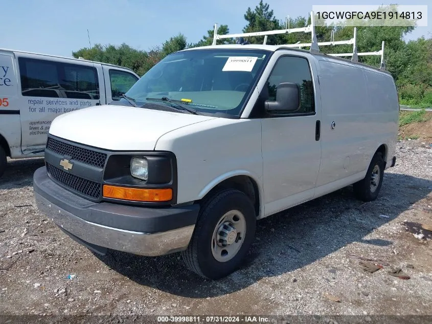 1GCWGFCA9E1914813 2014 Chevrolet Express 2500 Work Van