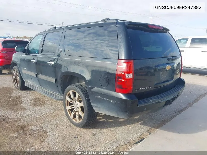 1GNSCJE09ER247882 2014 Chevrolet Suburban 1500 Lt