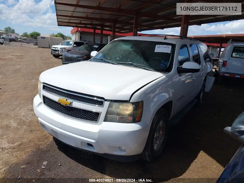 2014 Chevrolet Suburban 1500 Lt VIN: 1GNSCJE03ER179112 Lot: 40374921