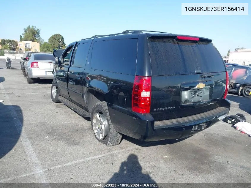 2014 Chevrolet Suburban 1500 Lt VIN: 1GNSKJE73ER156414 Lot: 40629323