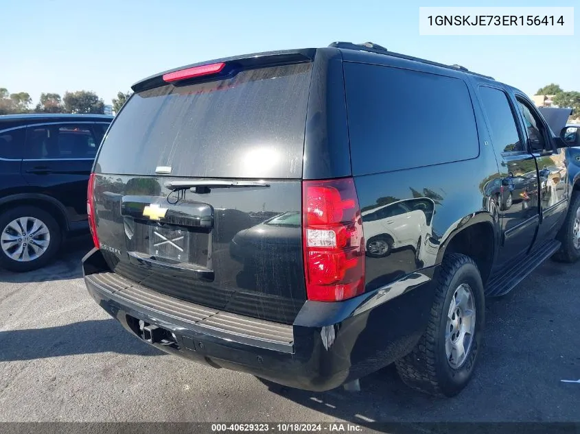 2014 Chevrolet Suburban 1500 Lt VIN: 1GNSKJE73ER156414 Lot: 40629323