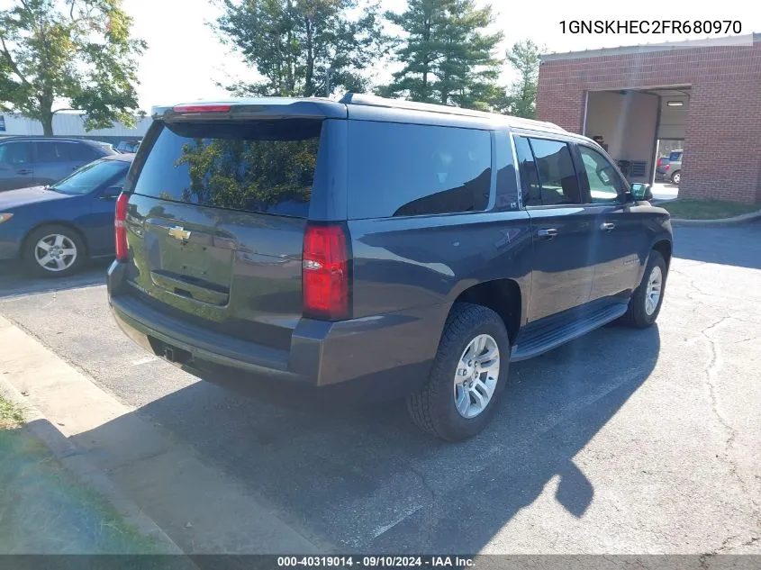 2015 Chevrolet Suburban 1500 Ls VIN: 1GNSKHEC2FR680970 Lot: 40319014