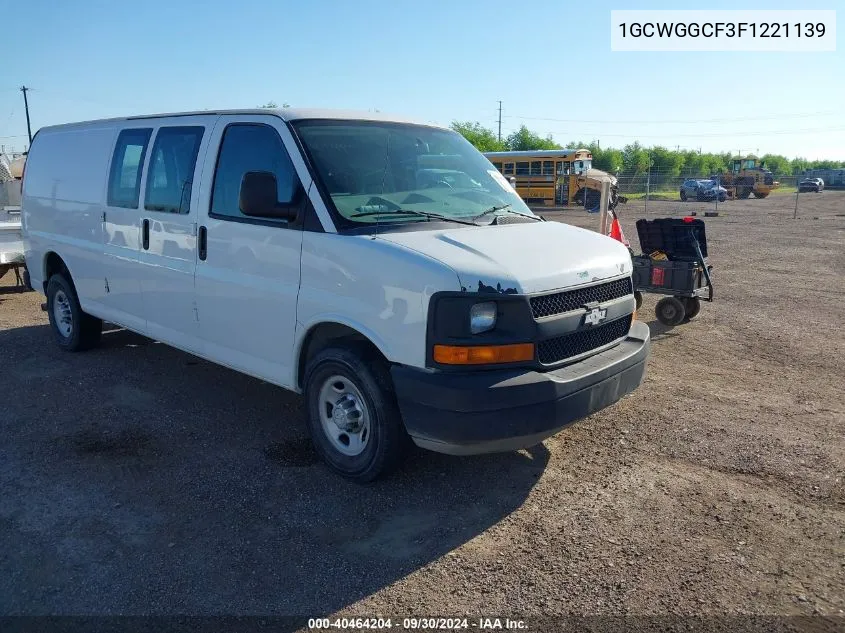 1GCWGGCF3F1221139 2015 Chevrolet Express 2500 Work Van