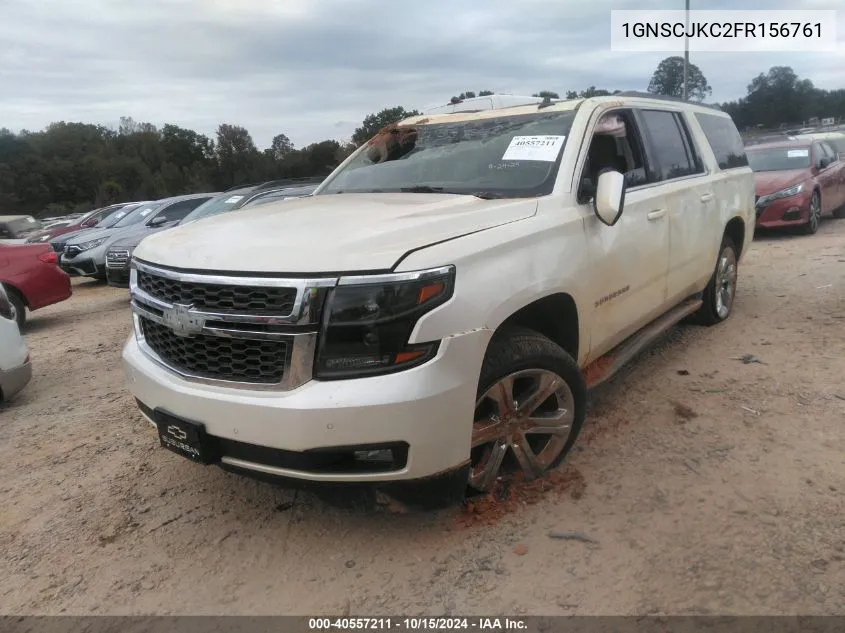 2015 Chevrolet Suburban 1500 Lt VIN: 1GNSCJKC2FR156761 Lot: 40557211