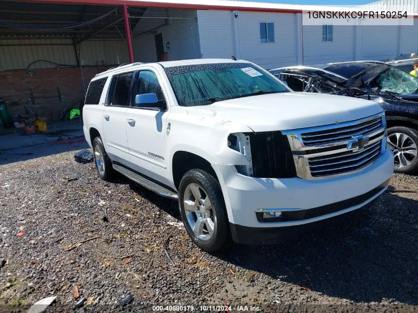 2015 Chevrolet Suburban 1500 Ltz VIN: 1GNSKKKC9FR150254 Lot: 40580179