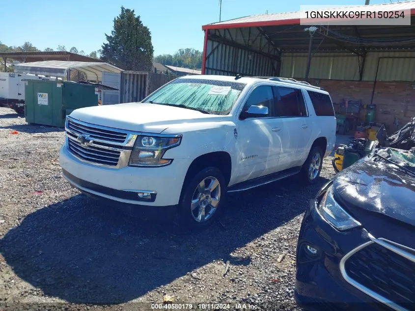 2015 Chevrolet Suburban 1500 Ltz VIN: 1GNSKKKC9FR150254 Lot: 40580179