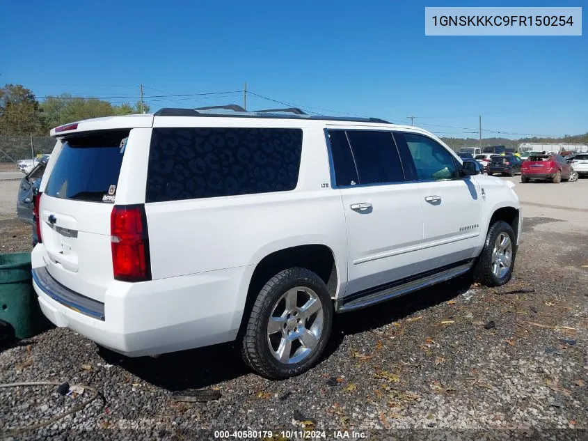 2015 Chevrolet Suburban 1500 Ltz VIN: 1GNSKKKC9FR150254 Lot: 40580179