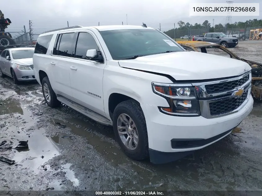 2015 Chevrolet Suburban 1500 Lt VIN: 1GNSCJKC7FR296868 Lot: 40800302