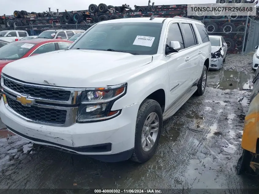 2015 Chevrolet Suburban 1500 Lt VIN: 1GNSCJKC7FR296868 Lot: 40800302