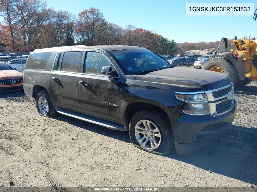 2015 Chevrolet Suburban 1500 Lt VIN: 1GNSKJKC3FR153533 Lot: 40864633