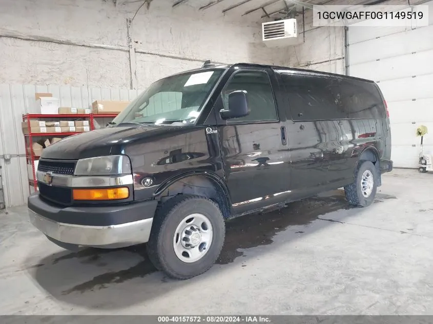 1GCWGAFF0G1149519 2016 Chevrolet Express 2500 Work Van