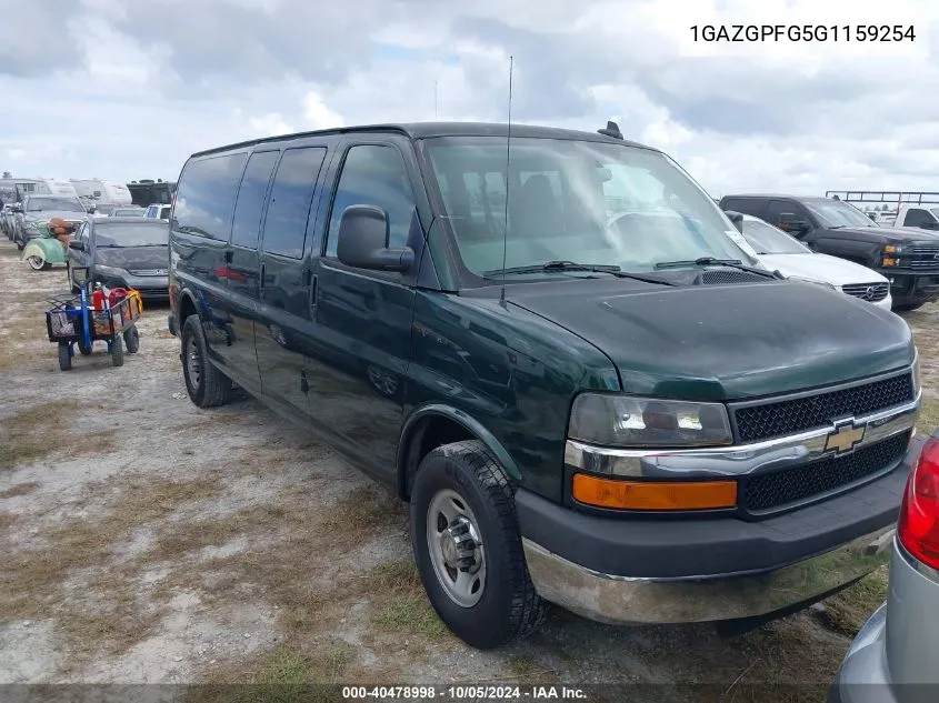 1GAZGPFG5G1159254 2016 Chevrolet Express G3500 Lt