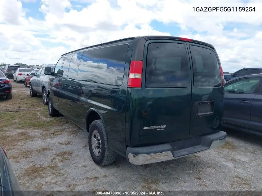 2016 Chevrolet Express G3500 Lt VIN: 1GAZGPFG5G1159254 Lot: 40478998