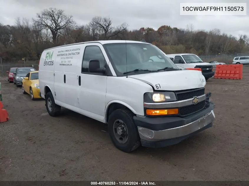 1GCWGAFF9H1150573 2017 Chevrolet Express 2500 Work Van