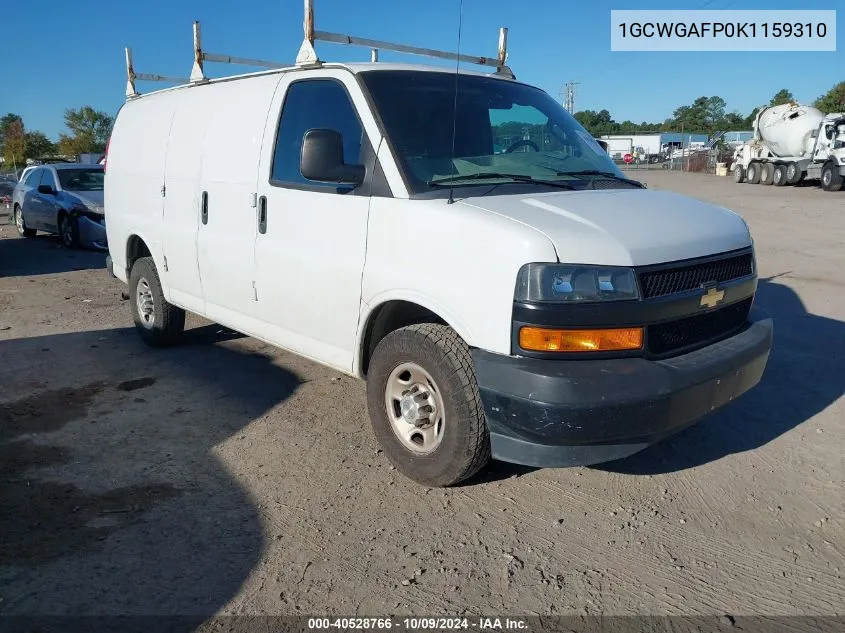 2019 Chevrolet Express 2500 Work Van VIN: 1GCWGAFP0K1159310 Lot: 40528766