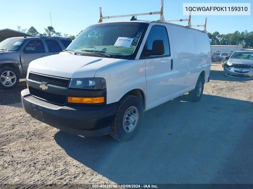 2019 Chevrolet Express 2500 Work Van VIN: 1GCWGAFP0K1159310 Lot: 40528766