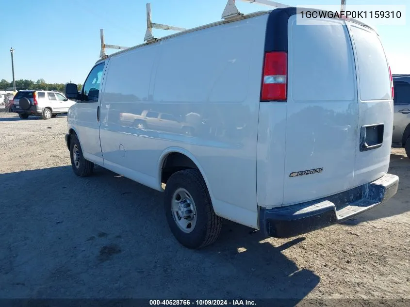 1GCWGAFP0K1159310 2019 Chevrolet Express 2500 Work Van