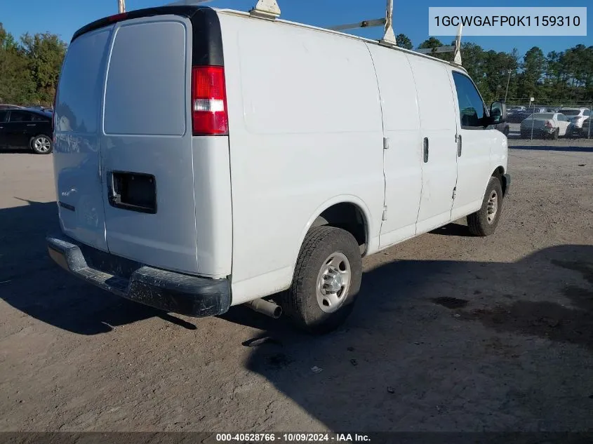 2019 Chevrolet Express 2500 Work Van VIN: 1GCWGAFP0K1159310 Lot: 40528766