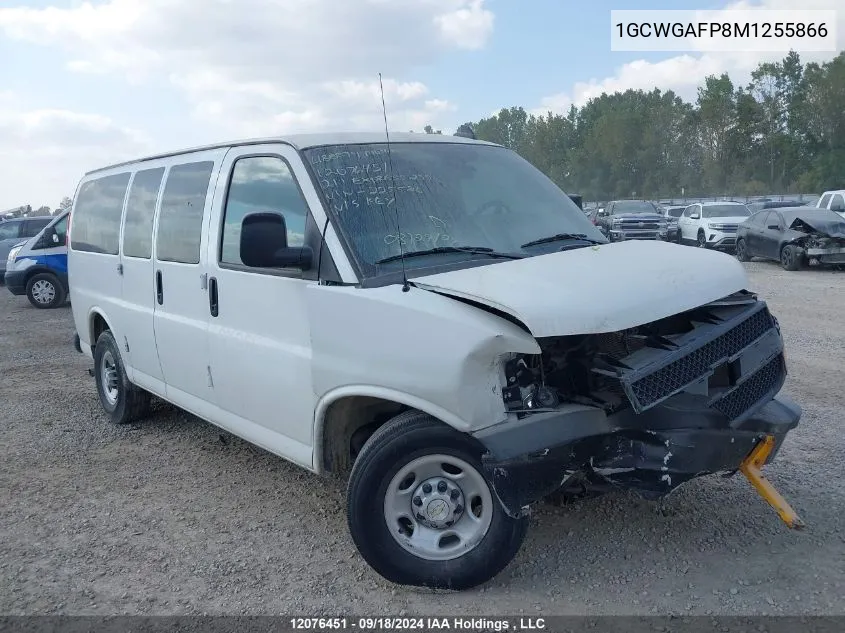 2021 Chevrolet Express VIN: 1GCWGAFP8M1255866 Lot: 12076451