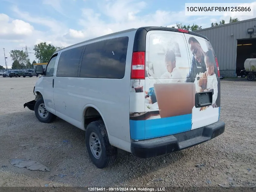 2021 Chevrolet Express VIN: 1GCWGAFP8M1255866 Lot: 12076451