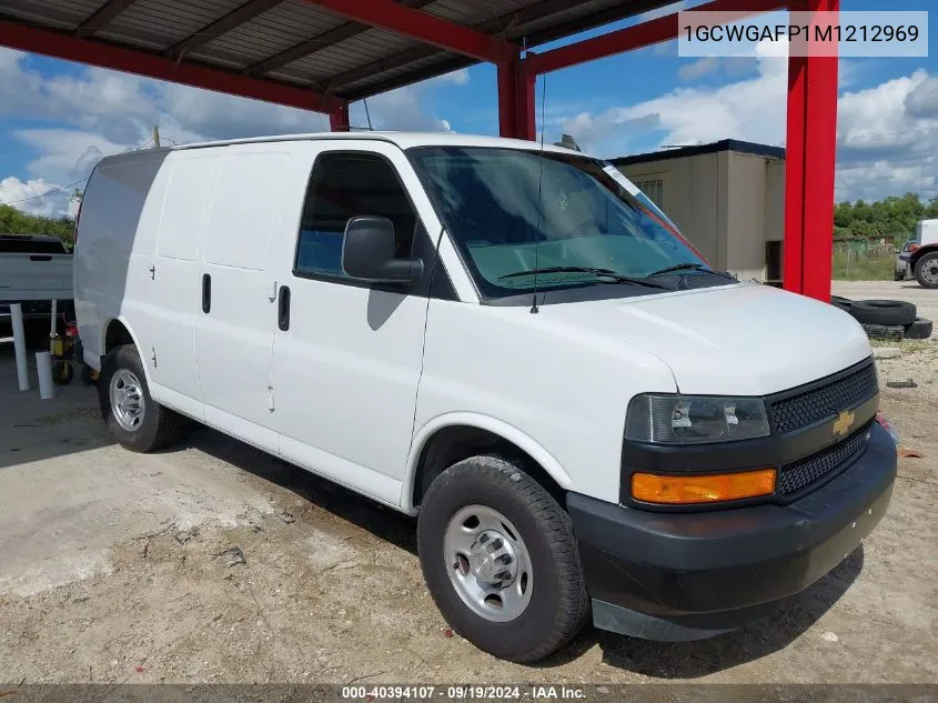 2021 Chevrolet Express Cargo Rwd 2500 Regular Wheelbase Wt VIN: 1GCWGAFP1M1212969 Lot: 40394107