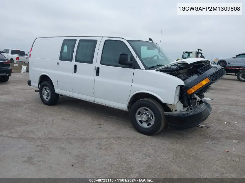 2021 Chevrolet Express Cargo Rwd 2500 Regular Wheelbase Wt VIN: 1GCWGAFP2M1309808 Lot: 40723110